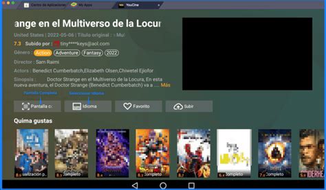 youcine gratis|descargar youcine app.